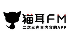 猫耳fm更换绑定手机号的方法