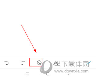 手机word文档如何添加图片 操作方法介绍