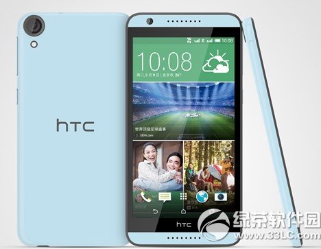 htc desire 820评测：htc 820设置评测