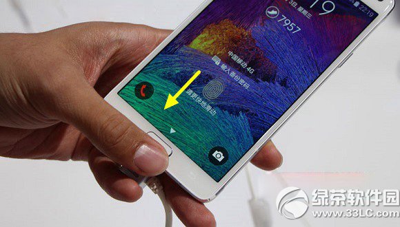三星note4指纹识别怎么设置？三星note4指纹识别设置教程3