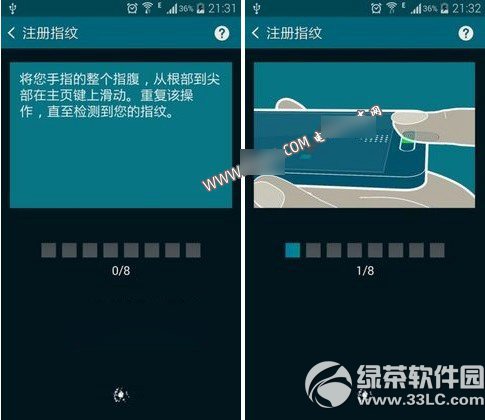 三星note4指纹识别怎么设置？三星note4指纹识别设置教程2