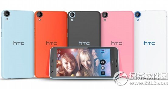 htc 820价格多少钱？htc desire 820报价