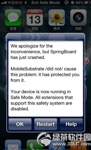 ipad exit safe mode怎样处理？ipad退出exit safe mode办法