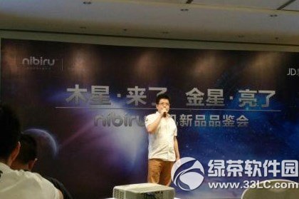 nibiru金星一号什么时候上市？nibiru金星一号上市时间