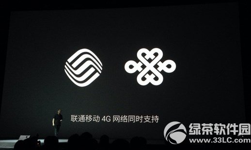 魅族mx4支持电信4g吗？魅族mx4电信4g支不支持