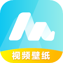 魔秀壁纸app