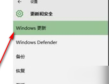 Microsoft  start怎么关闭？Microsoft  start软件关闭的步骤有哪些