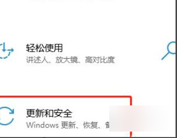 Microsoft  start怎么关闭？Microsoft  start软件关闭的步骤有哪些