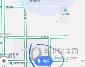 高德地图怎么看公里数 查看方法介绍