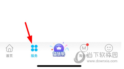 四川电信APP怎么查通话记录 查询方法介绍