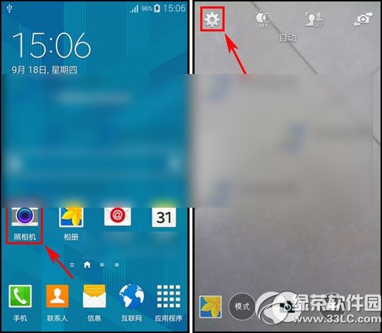 3星note4远程取景器怎样用？远程取景器使用办法