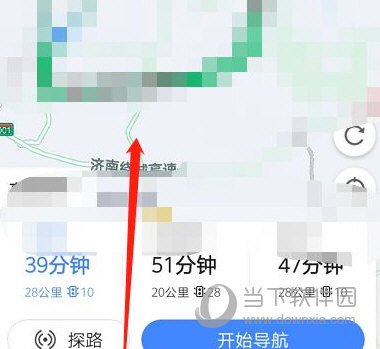 高德地图怎么看路线详情