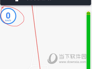 高德地图怎么看实时速度