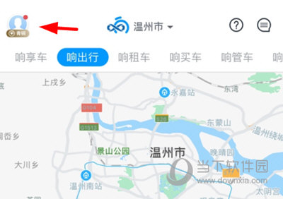 响车车APP怎么拿回押金 拿回方法介绍