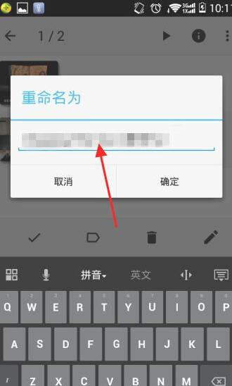 《mxplayer》设置详细步骤，《mxplayer》如何设置