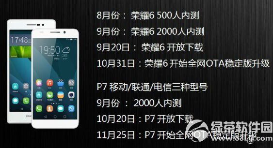 oppo find5屏幕碎了多少钱？oppo find5屏幕维修价格