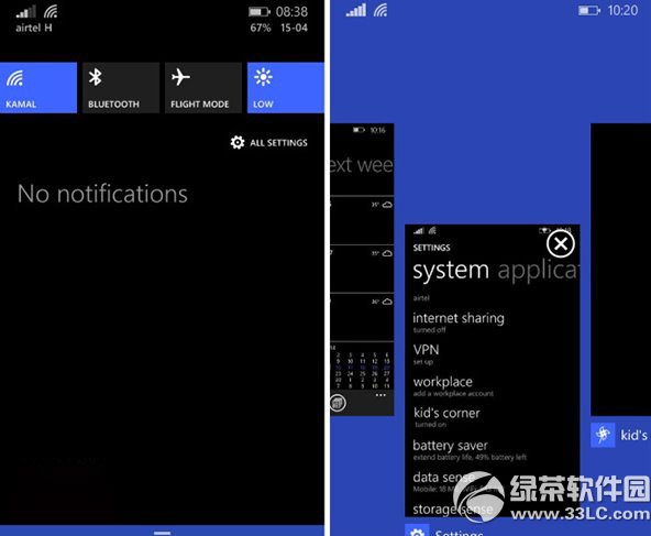 wp9浏览版什么时候推送？wp9浏览版更新推送时间