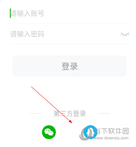 小通优课怎么登录 操作方法介绍