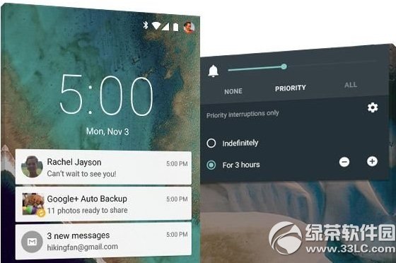 android5.0新特征有哪些？安卓android5.0更新内容