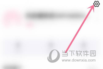 半次元APP怎么设置青少年模式 开启保护计划