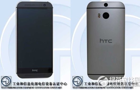 htc m8 eye怎样？htc m8 eye参数设置