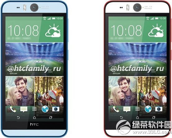 htc eye多少钱？htc desire eye价格