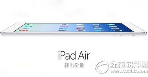 ipad air2上市air会降价吗？ipad air2上市air1降价多少