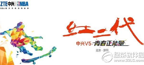 中兴v5红二代手机怎样？中兴v5红二代设置