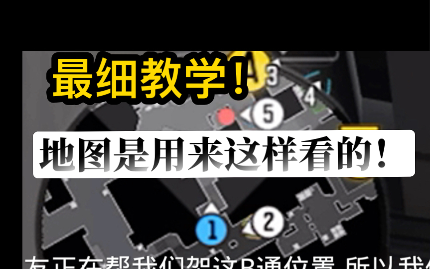 穿越火线:枪战王者传奇段位厉不厉害 穿越火线枪王算是什么水平