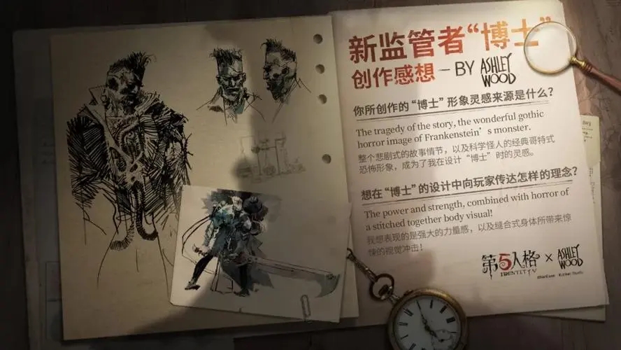 第五人格好操作的监管者有哪些 哪些监管者好玩