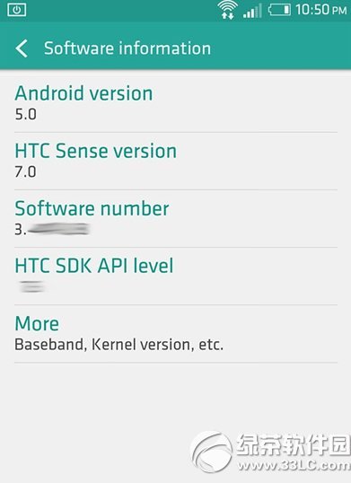 htc sense 7.0界面：htc sense 7技巧界面截图