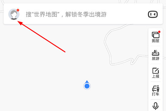 百度地图显示充电桩的具体教程截图