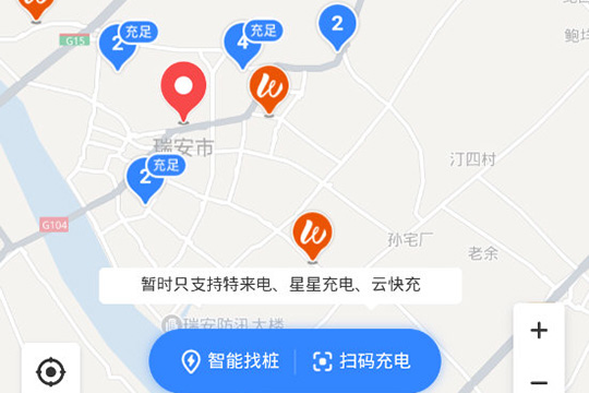 百度地图显示充电桩的具体教程截图