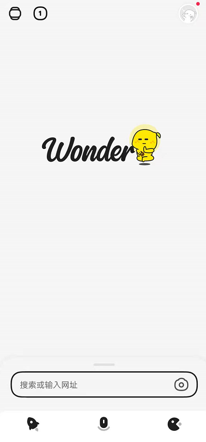 Wonder如何切换禅模式(百度Wonder切换禅模式的操作方法)