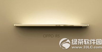 oppo r5黄金版价格多少钱？oppo r5黄金限量版报价