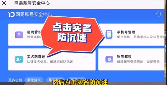 《蛋仔派对》图文攻略大全汇总