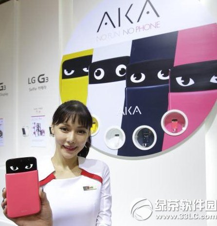 lg aka怎样？lg aka手机参数设置