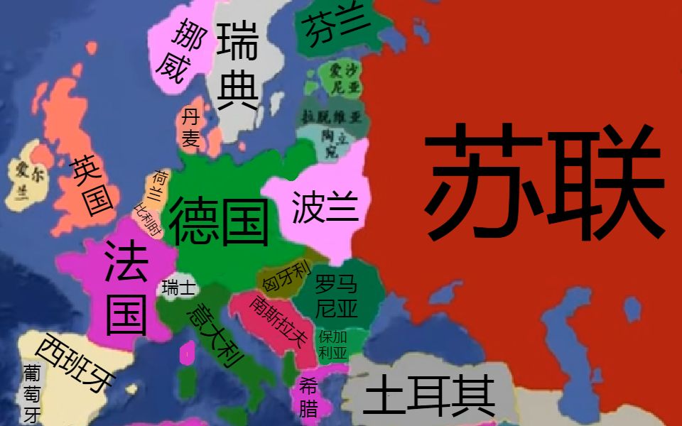 如何完成兄弟会任务-核能选项(结局) 二战时希特勒领导的德国发明过哪些黑科技