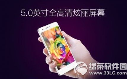 朵唯l1 mini报价多少钱？倾城l1 mini价格