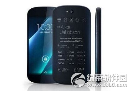 yotaphone2价格多少钱？yotaphone2报价