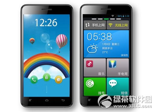 vivo x5max参数设置：vivo x5 max手机参数