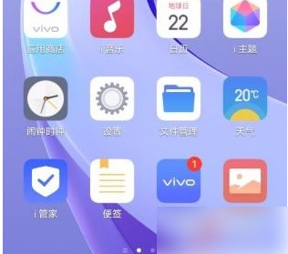 vivo浏览器视频删除了怎么恢复 vivo浏览器视频永久删除了恢复方法