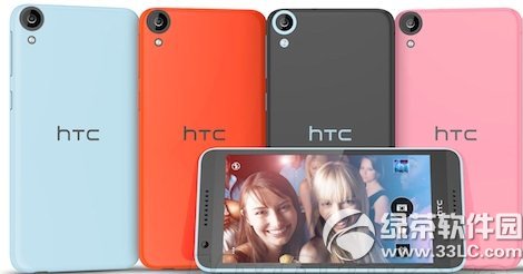 htc 820s参数设置：desire 820s参数