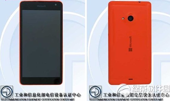 lumia535怎样？微软lumia535设置评测