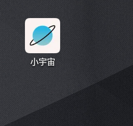 小宇宙app怎么下载播客 小宇宙app播客下载方法