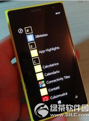 lumia1020死机怎样办？lumia1020死机处理办法