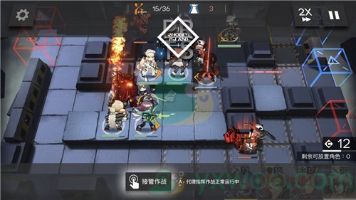 《明日方舟》午间逸话SA-5通关攻略