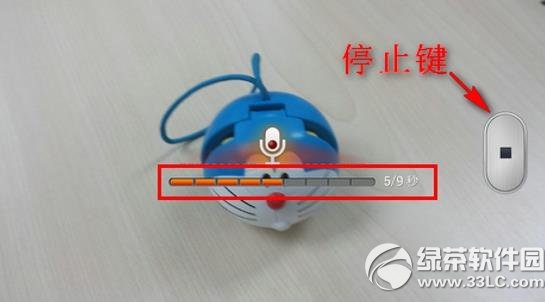 三星s4留声拍照怎么用？三星s4留声拍照使用教程5