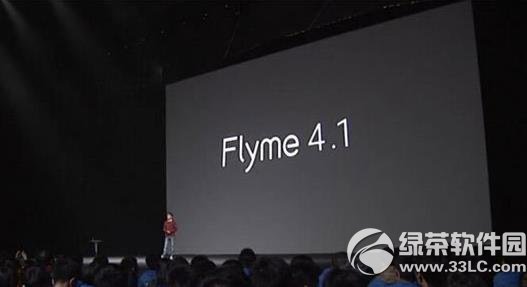 flyme4.1固件下载地址 魅族flyme4.1官方固件下载