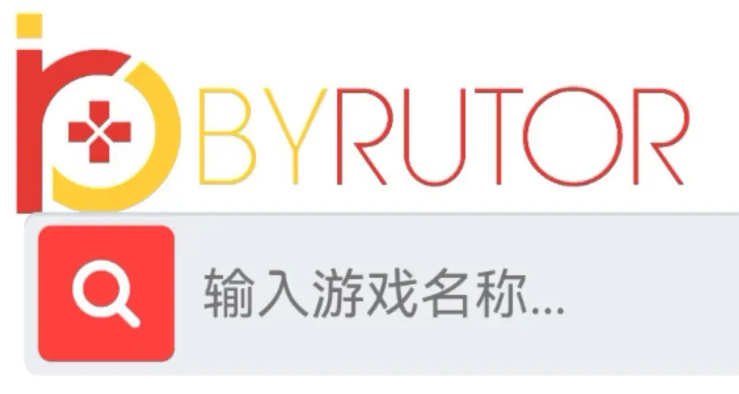 byrut下载的种子怎么打开 byrutor下载的种子打开方法